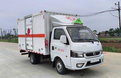 Baijie  QYY5035XRQEQ6 Flammable gas box transport vehicle