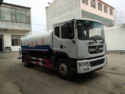 Xiangnongda  SGW5181GPSF watering lorry 