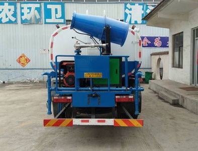 Xiangnongda  SGW5181GPSF watering lorry 