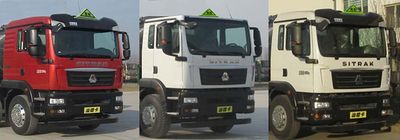 Qinhong  SQH5320GYYZ6 Oil tanker