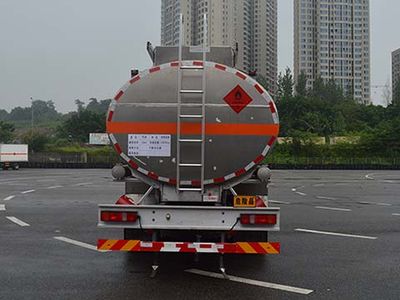 Qinhong  SQH5320GYYZ6 Oil tanker