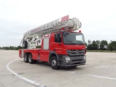 Golden Monkey  SXT5251JXFDG32 Climbing platform fire truck