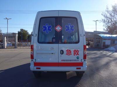 Yate Heavy Industries TZ5041XJHJXFA ambulance