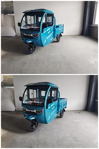 Xiangbang  XB1200DZH2 Electric tricycle