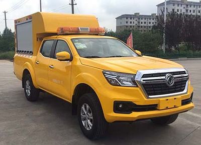 Xingbang Long brand automobiles XBZ5030XXHE6 Rescue vehicle