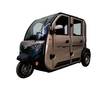 Fuxin Yang  XY1500DZK4 Electric tricycle