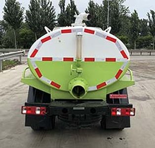 Dihong  YTH5030GXE6SC Septic suction truck