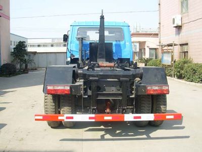 Baoyu  ZBJ5153ZXX detachable container garbage collector 