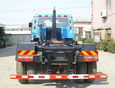 Baoyu  ZBJ5153ZXX detachable container garbage collector 