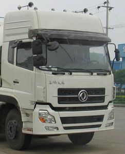 CIMC ZJV5312GFLRJ43 Powder material transport vehicle