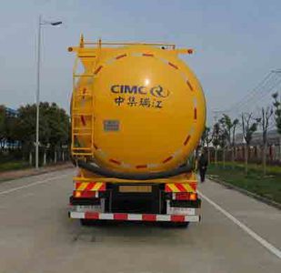 CIMC ZJV5312GFLRJ43 Powder material transport vehicle