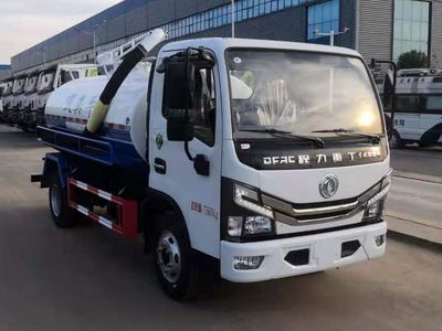 Chengli Heavy Industry Automobile CLH5070GXED6 Septic suction truck