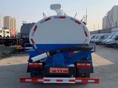 Chengli Heavy Industry Automobile CLH5070GXED6 Septic suction truck