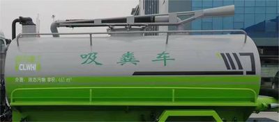 Chengli Heavy Industry Automobile CLH5070GXED6 Septic suction truck