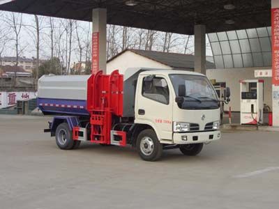 Cheng Liwei CLW5070ZZZT5Hydraulic Lifter Garbage truck 