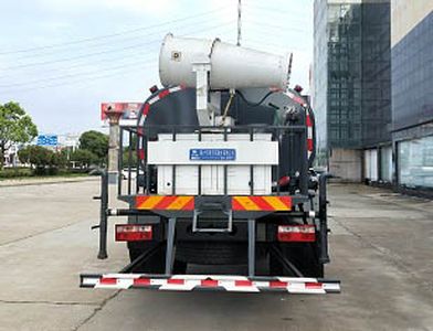 Cheng Liwei  CLW5160GPS6XC watering lorry 