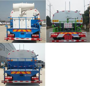 Cheng Liwei  CLW5160GPS6XC watering lorry 