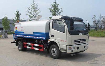 Changqing brand automobiles CQK5110GPSE5 watering lorry 