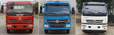 Changqing brand automobiles CQK5110GPSE5 watering lorry 