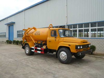 New Huan  FS5100GXW Suction vehicle