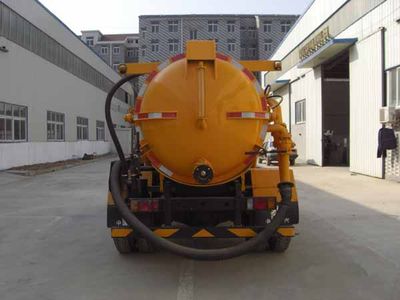 New Huan  FS5100GXW Suction vehicle