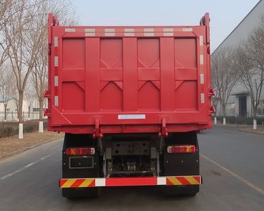 Hongchang Tianma  HCL5257ZLJZZ416L5 garbage dump truck 