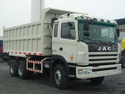 Jianghuai brand automobiles HFC3254KR1 Dump truck