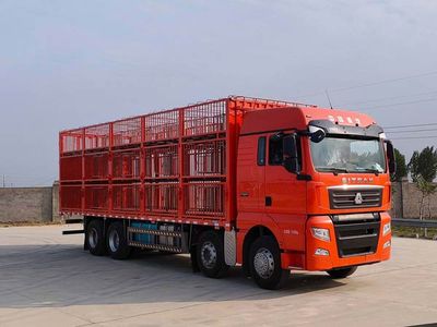 Yuqian Tong HQJ5310CCQZ466Livestock and poultry transport vehicles