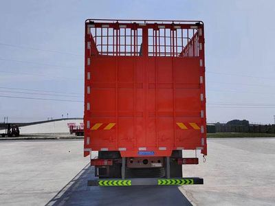 Yuqian Tong  HQJ5310CCQZ466 Livestock and poultry transport vehicles