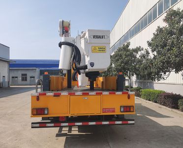 Xuji  HXJ5120JGKQL6 High altitude work vehicle