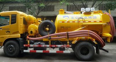 Shanhua  JHA5140GXWA1 Suction vehicle