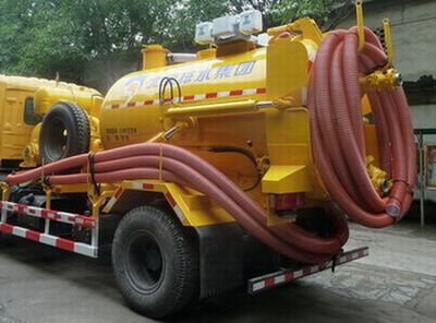 Shanhua  JHA5140GXWA1 Suction vehicle