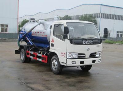 Chujiang brand automobile JPY5070GXWE Suction vehicle