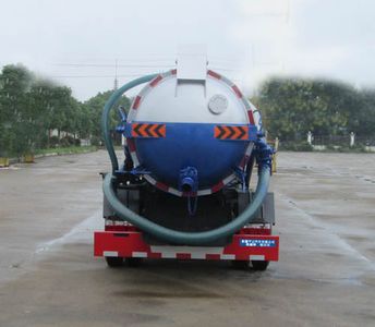 Chujiang brand automobile JPY5070GXWE Suction vehicle