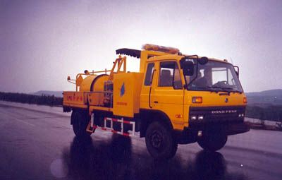 Kaifan  KFM5140TYHA Road maintenance vehicle