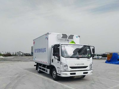 Kangfei  KFT5041XYY5C Medical waste transfer vehicle