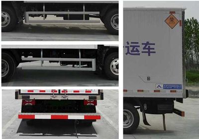 Kangfei  KFT5041XYY5C Medical waste transfer vehicle