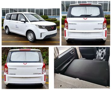 Wuling  LQG5020XSW6A Business vehicle