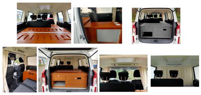 Wuling  LQG5020XSW6A Business vehicle