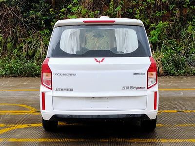 Wuling  LQG5020XSW6A Business vehicle