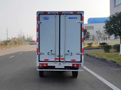 Nanjun  NJA5030XXYSDE30BEV Pure electric box type transport vehicle