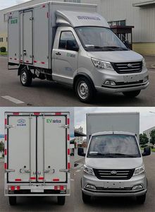 Nanjun  NJA5030XXYSDE30BEV Pure electric box type transport vehicle