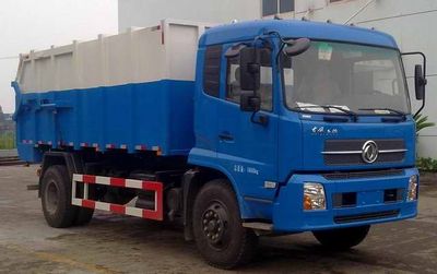 Lingqiao  NPQ5160ZLJ garbage dump truck 