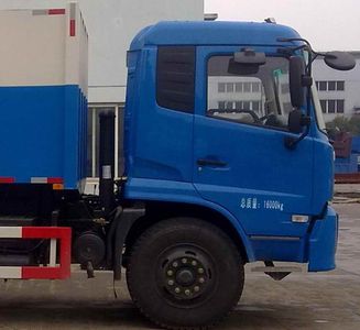 Lingqiao  NPQ5160ZLJ garbage dump truck 