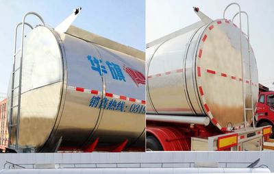 Qilin  QLG9401GPG Ordinary liquid transport semi-trailer