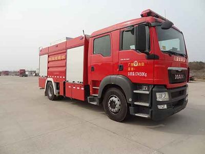 Yongqiang Olinbao RY5171GXFPM6001Foam fire truck