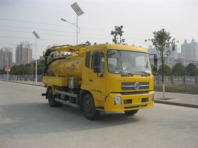 New Huan  WX5125GXW Suction vehicle