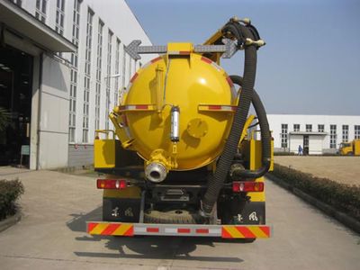 New Huan  WX5125GXW Suction vehicle