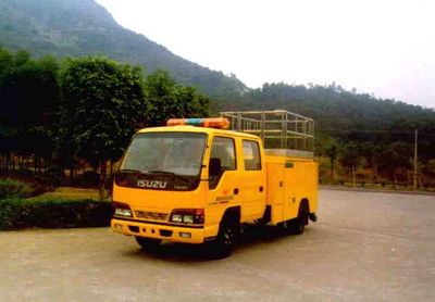 Yuehai  YH5050JGK02 High altitude work vehicle