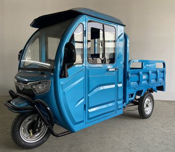 YanakaYNK1200DZH5Electric tricycle